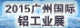 2015ЇVݣHXIͲչ[